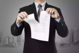 平鲁专业要账公司